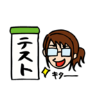 ゆーこ先生の学校生活 1学期編（個別スタンプ：30）