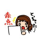 ゆーこ先生の学校生活 1学期編（個別スタンプ：33）
