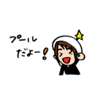 ゆーこ先生の学校生活 1学期編（個別スタンプ：36）