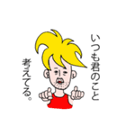 ビューティフル世界3（個別スタンプ：4）