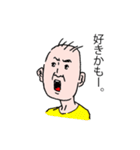 ビューティフル世界3（個別スタンプ：13）