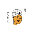 ビューティフル世界3（個別スタンプ：23）