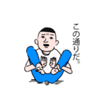 ビューティフル世界3（個別スタンプ：31）