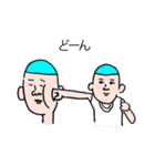 ビューティフル世界3（個別スタンプ：33）
