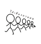Dek-Sen-Pad（個別スタンプ：3）