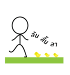 Dek-Sen-Pad（個別スタンプ：4）