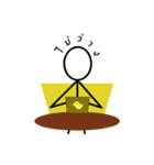 Dek-Sen-Pad（個別スタンプ：8）