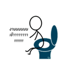 Dek-Sen-Pad（個別スタンプ：22）