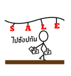 Dek-Sen-Pad（個別スタンプ：31）