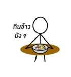 Dek-Sen-Pad（個別スタンプ：39）
