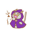 魔導師にゃんこ（個別スタンプ：2）