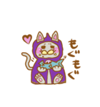魔導師にゃんこ（個別スタンプ：4）