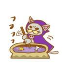 魔導師にゃんこ（個別スタンプ：6）