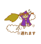 魔導師にゃんこ（個別スタンプ：8）