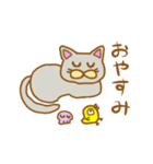 魔導師にゃんこ（個別スタンプ：11）