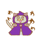 魔導師にゃんこ（個別スタンプ：15）
