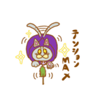 魔導師にゃんこ（個別スタンプ：17）