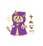 魔導師にゃんこ（個別スタンプ：19）