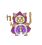 魔導師にゃんこ（個別スタンプ：20）