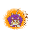 魔導師にゃんこ（個別スタンプ：23）