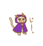 魔導師にゃんこ（個別スタンプ：25）