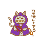 魔導師にゃんこ（個別スタンプ：27）