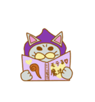 魔導師にゃんこ（個別スタンプ：33）