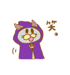 魔導師にゃんこ（個別スタンプ：34）