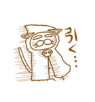魔導師にゃんこ（個別スタンプ：35）