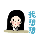 Black Long Hair girl（個別スタンプ：14）
