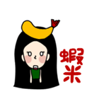 Black Long Hair girl（個別スタンプ：15）