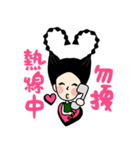 Black Long Hair girl（個別スタンプ：19）