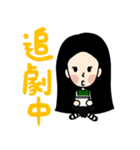 Black Long Hair girl（個別スタンプ：33）