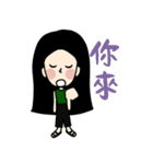 Black Long Hair girl（個別スタンプ：39）