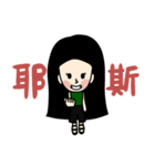 Black Long Hair girl（個別スタンプ：40）