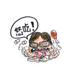 Sir Zheng  Something wrong？（個別スタンプ：1）