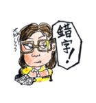 Sir Zheng  Something wrong？（個別スタンプ：3）