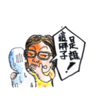 Sir Zheng  Something wrong？（個別スタンプ：5）
