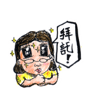 Sir Zheng  Something wrong？（個別スタンプ：6）