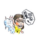 Sir Zheng  Something wrong？（個別スタンプ：7）