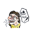 Sir Zheng  Something wrong？（個別スタンプ：9）