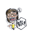 Sir Zheng  Something wrong？（個別スタンプ：10）