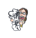 Sir Zheng  Something wrong？（個別スタンプ：11）