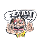 Sir Zheng  Something wrong？（個別スタンプ：12）