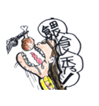 Sir Zheng  Something wrong？（個別スタンプ：14）