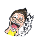 Sir Zheng  Something wrong？（個別スタンプ：16）