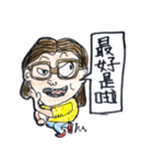 Sir Zheng  Something wrong？（個別スタンプ：17）
