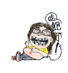 Sir Zheng  Something wrong？（個別スタンプ：21）