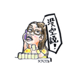 Sir Zheng  Something wrong？（個別スタンプ：22）
