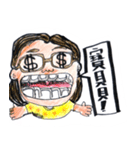 Sir Zheng  Something wrong？（個別スタンプ：26）